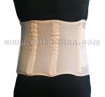 Бандаж ортопедический фиксирующий BWF