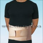 Бандаж ортопедический фиксирующий BWF